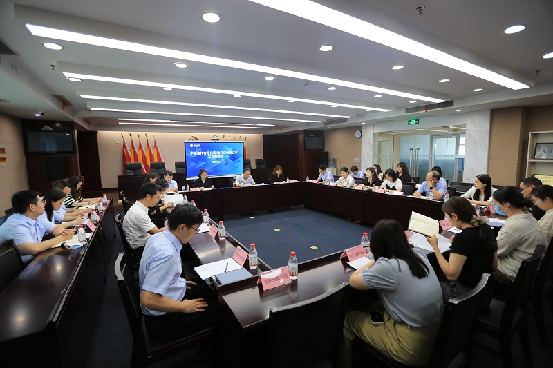 必赢亚赢网站官网下载