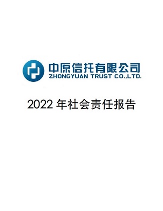 必赢亚赢网站官网下载