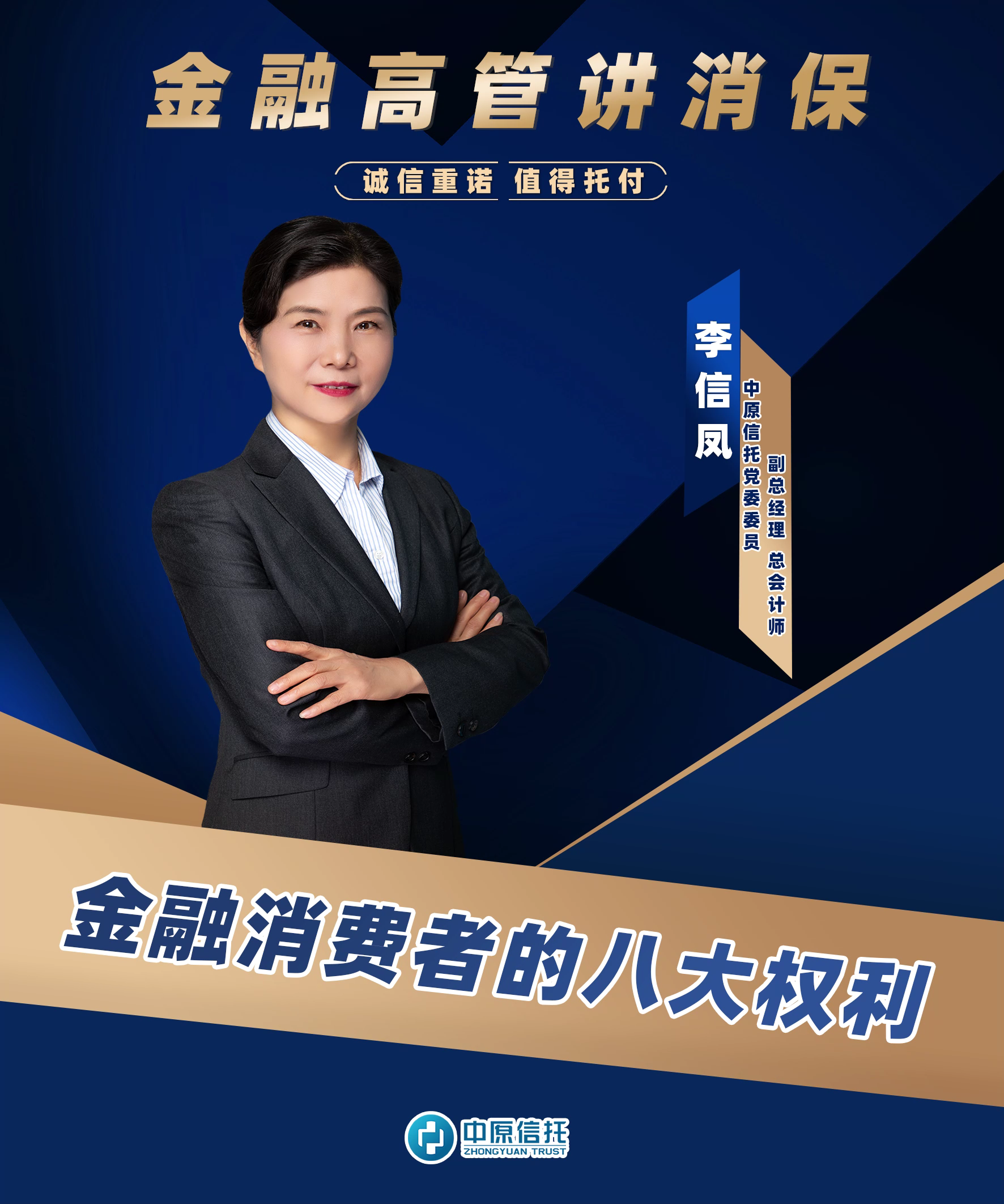 必赢亚赢网站官网下载