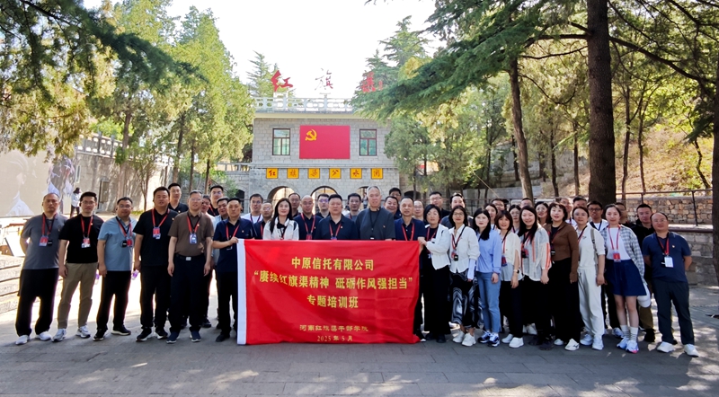 必赢亚赢网站官网下载