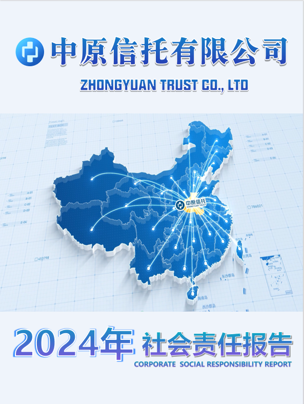 必赢亚赢网站官网下载