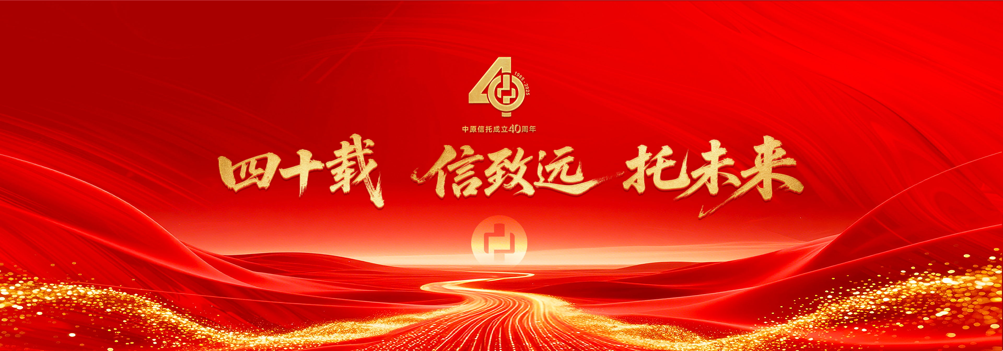 必赢亚赢网站官网下载