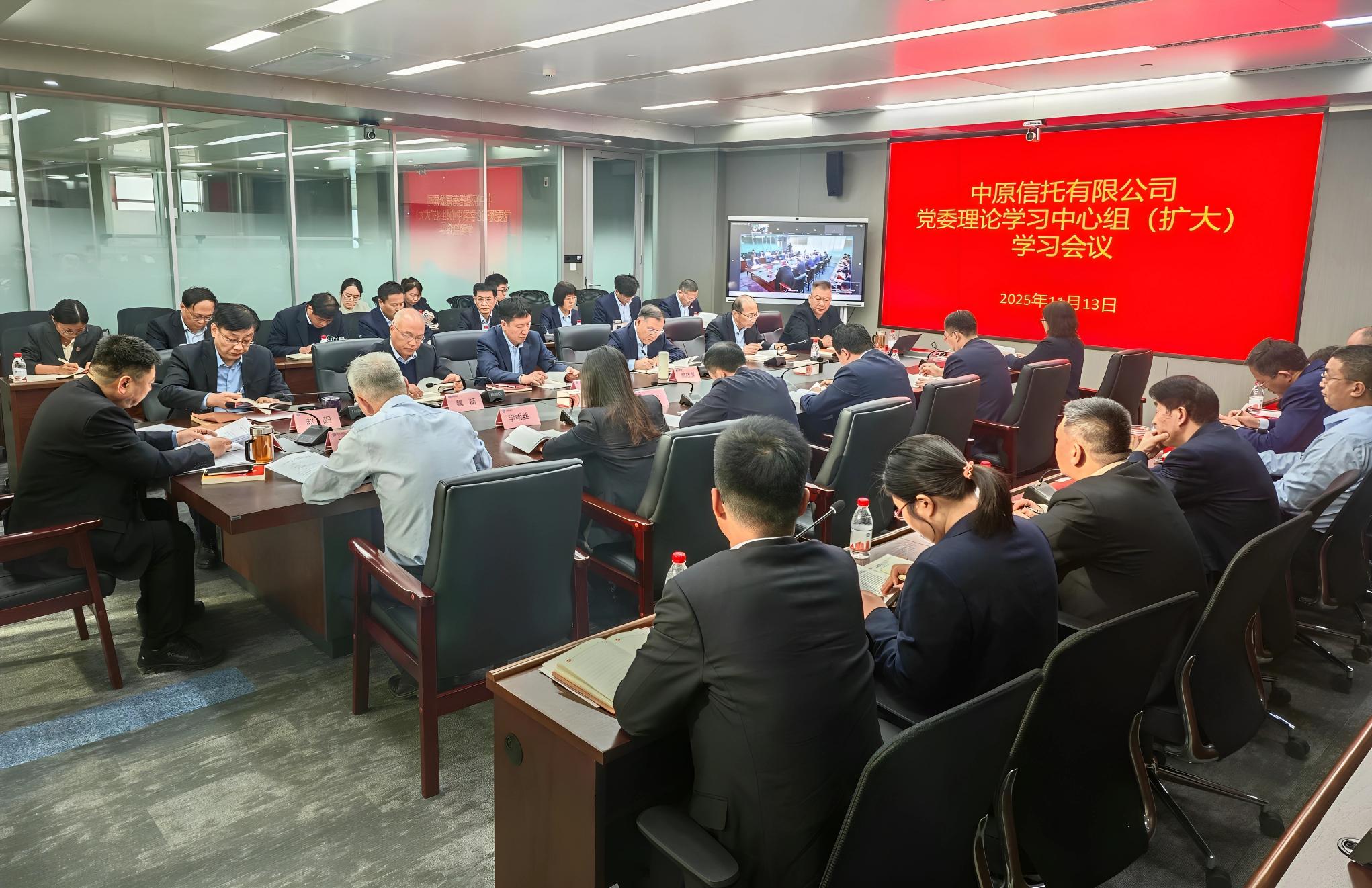 必赢亚赢网站官网下载