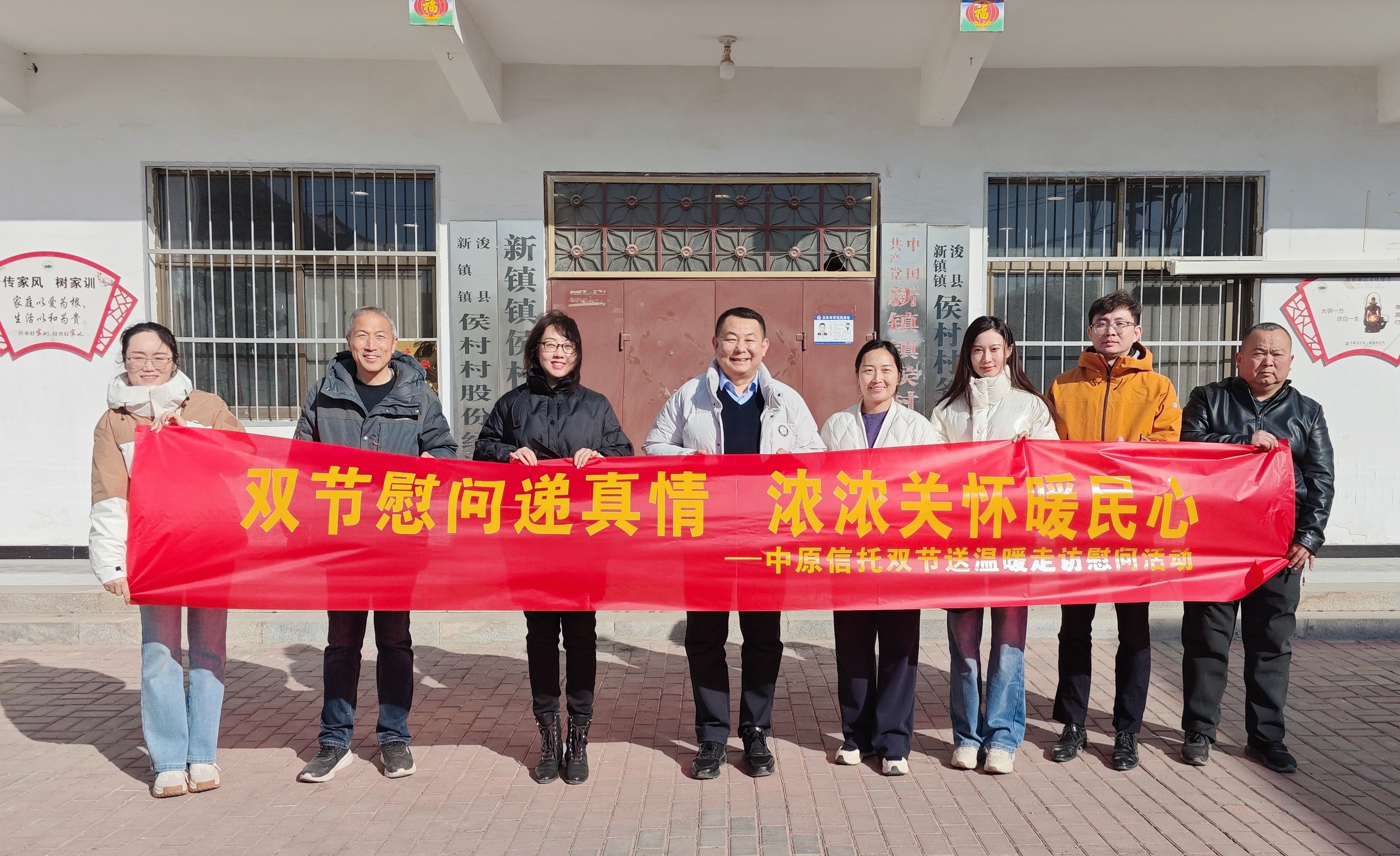 必赢亚赢网站官网下载