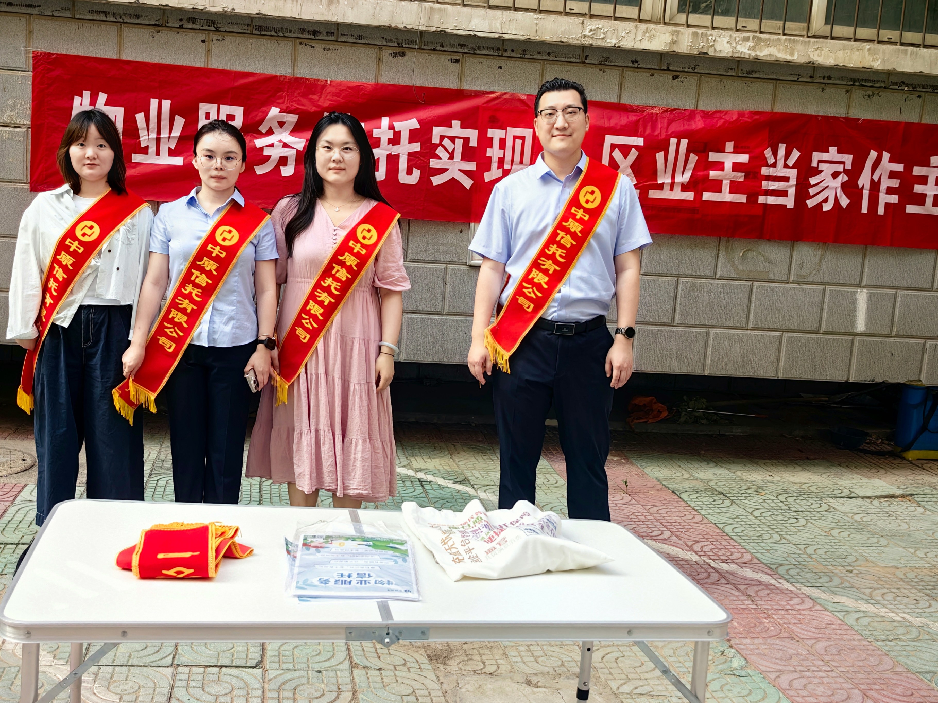 必赢亚赢网站官网下载