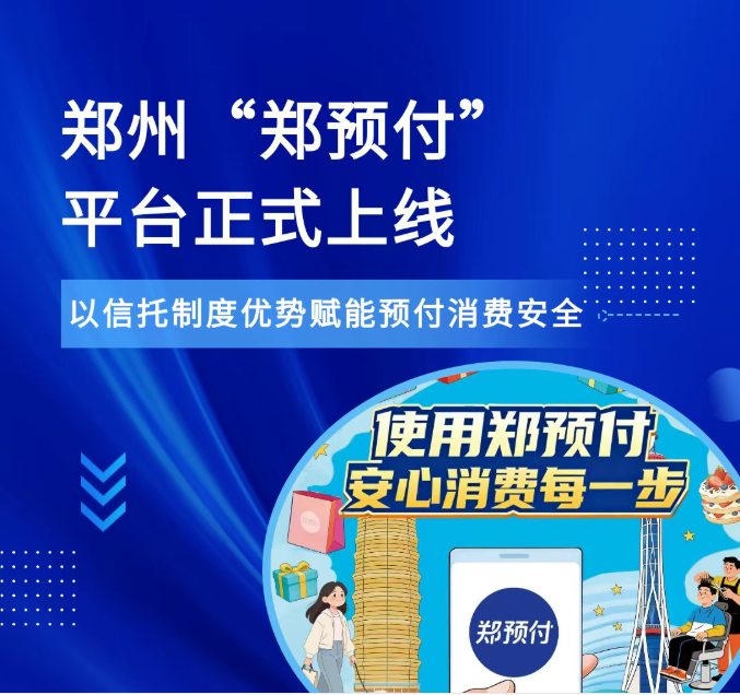 必赢亚赢网站官网下载