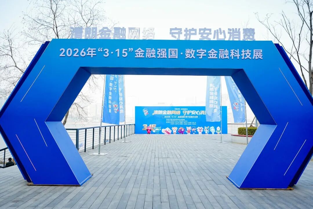 必赢亚赢网站官网下载