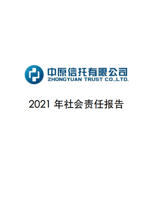 必赢亚赢网站官网下载