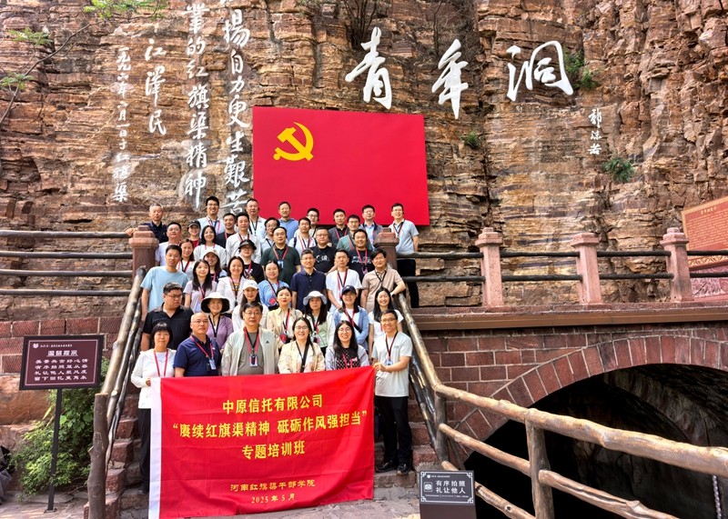 1749092919400623.jpg 30044f01a27bc226da7d16adc39fb16_副本.jpg