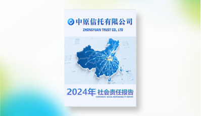 必赢亚赢网站官网下载