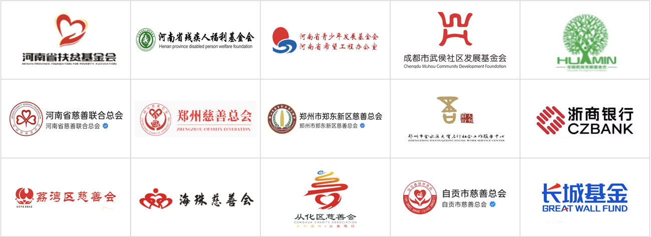 必赢亚赢网站官网下载