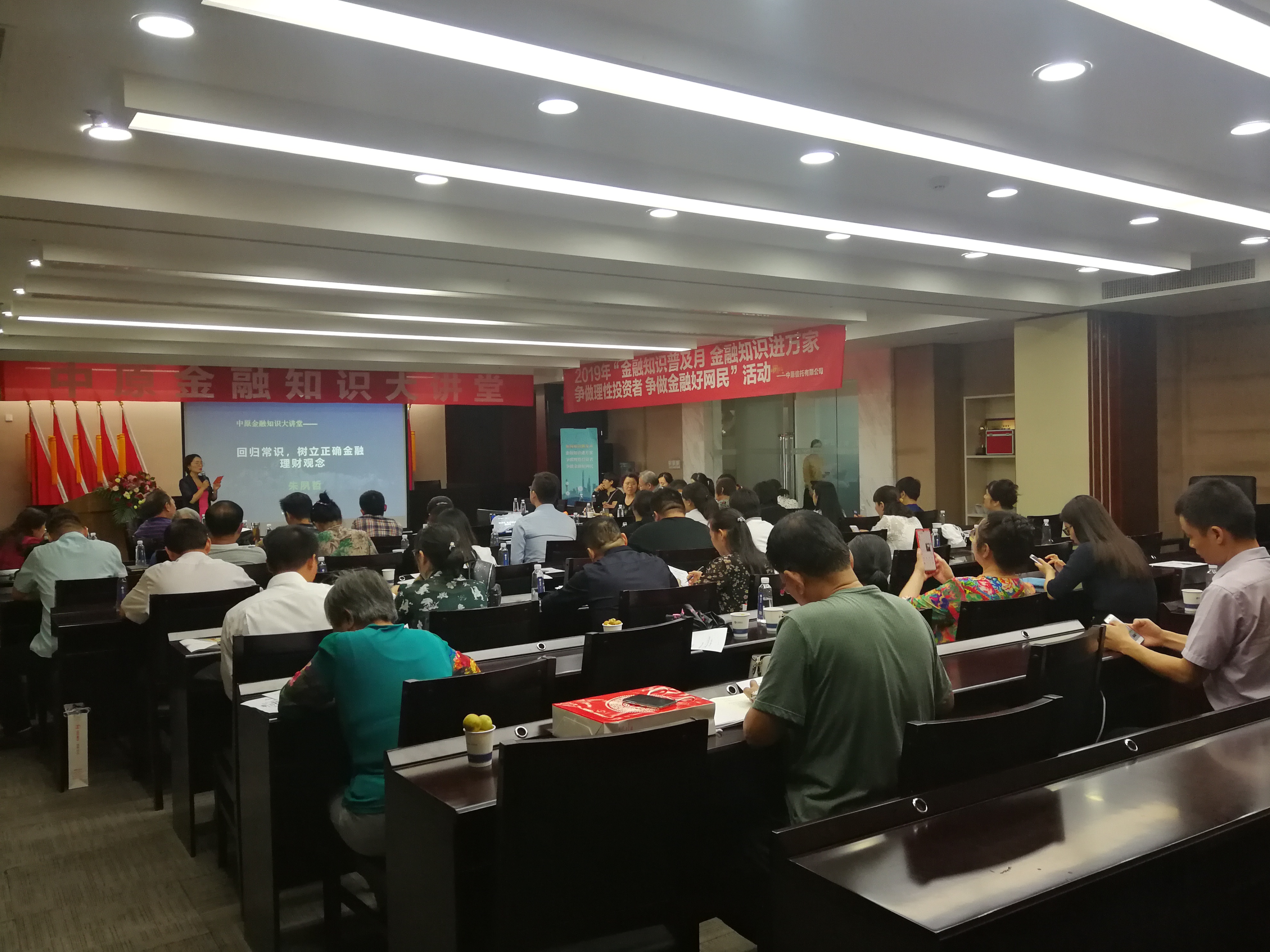 必赢亚赢网站官网下载