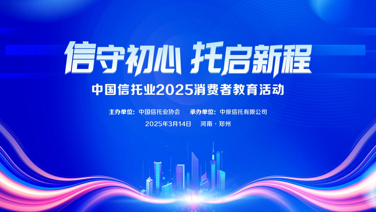 必赢亚赢网站官网下载