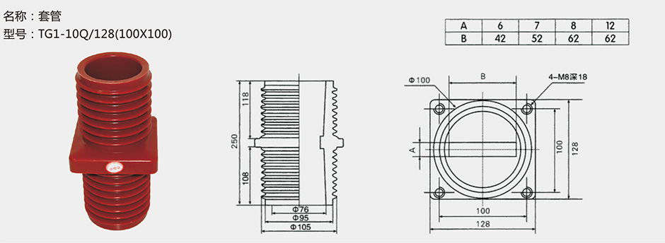必赢亚赢网站官网下载