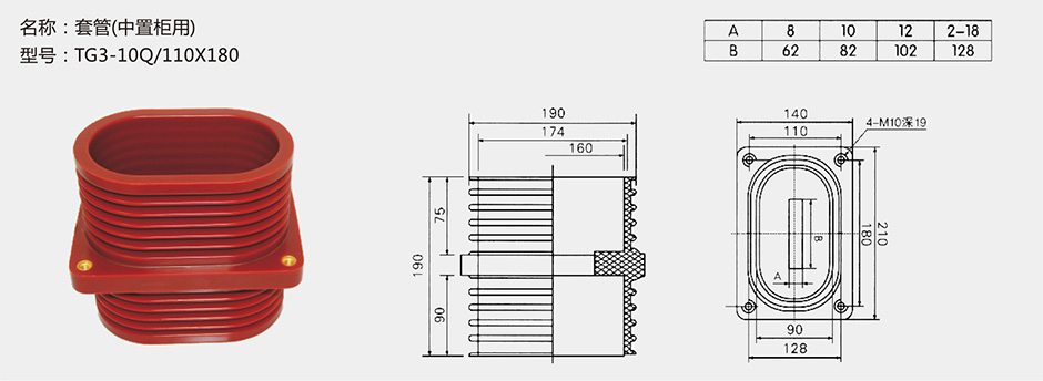 必赢亚赢网站官网下载