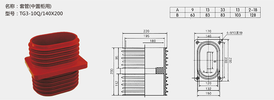必赢亚赢网站官网下载