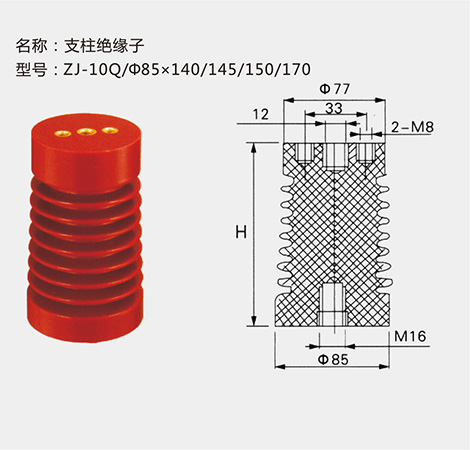 必赢亚赢网站官网下载