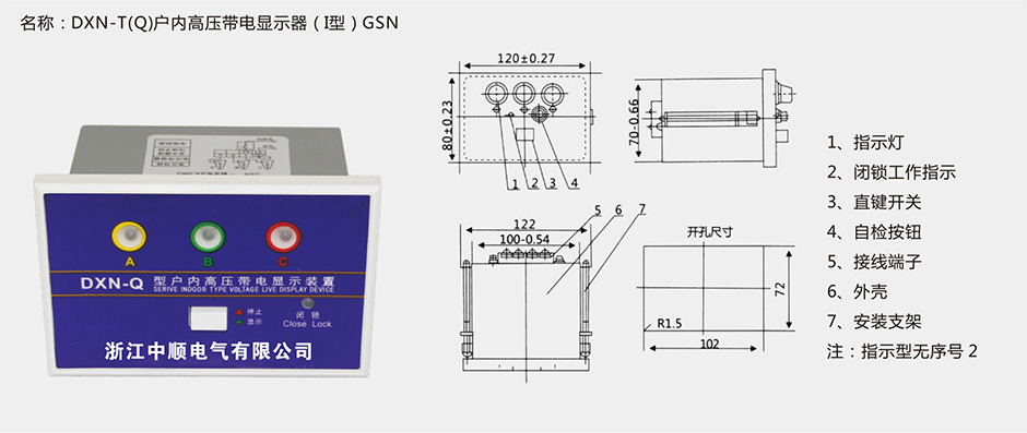 必赢亚赢网站官网下载