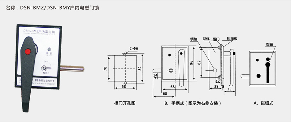必赢亚赢网站官网下载