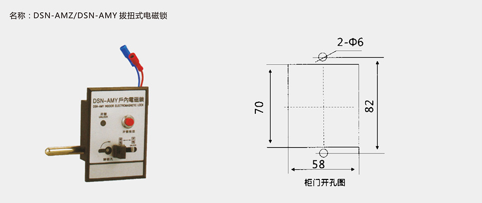 必赢亚赢网站官网下载
