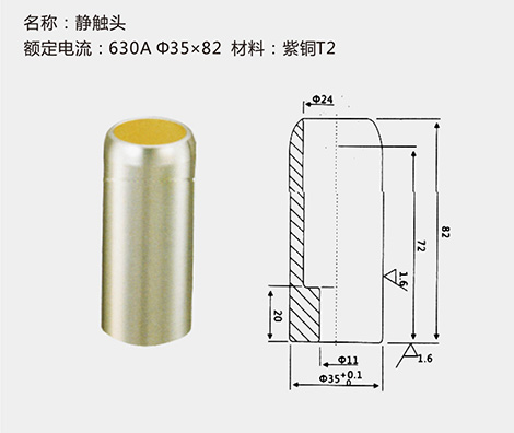 必赢亚赢网站官网下载