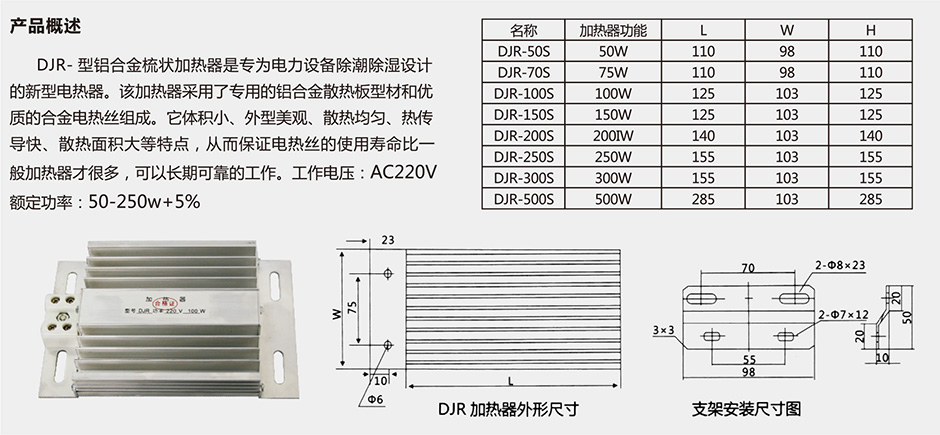 必赢亚赢网站官网下载
