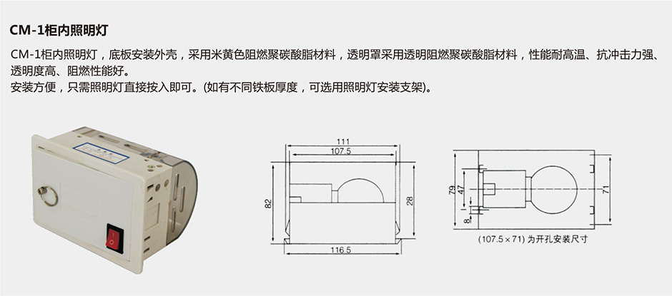 必赢亚赢网站官网下载