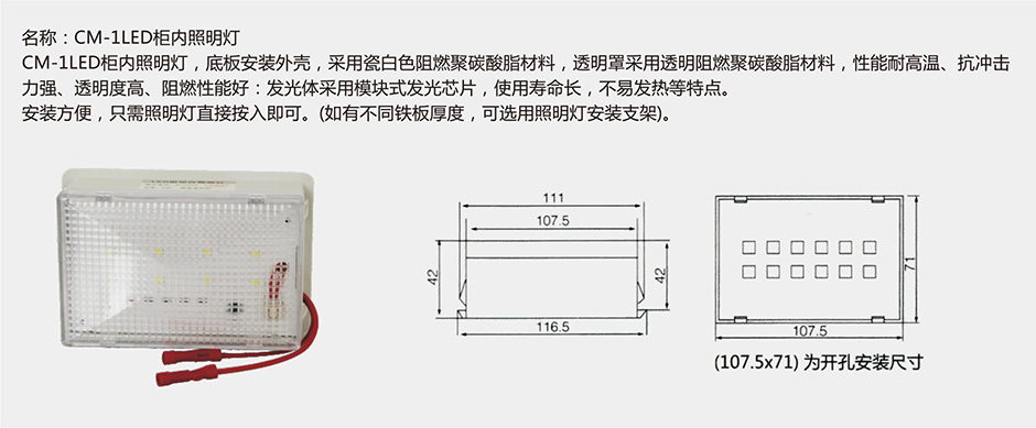 必赢亚赢网站官网下载
