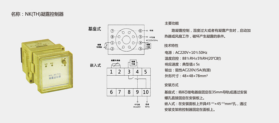 必赢亚赢网站官网下载