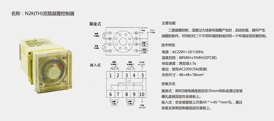 必赢亚赢网站官网下载