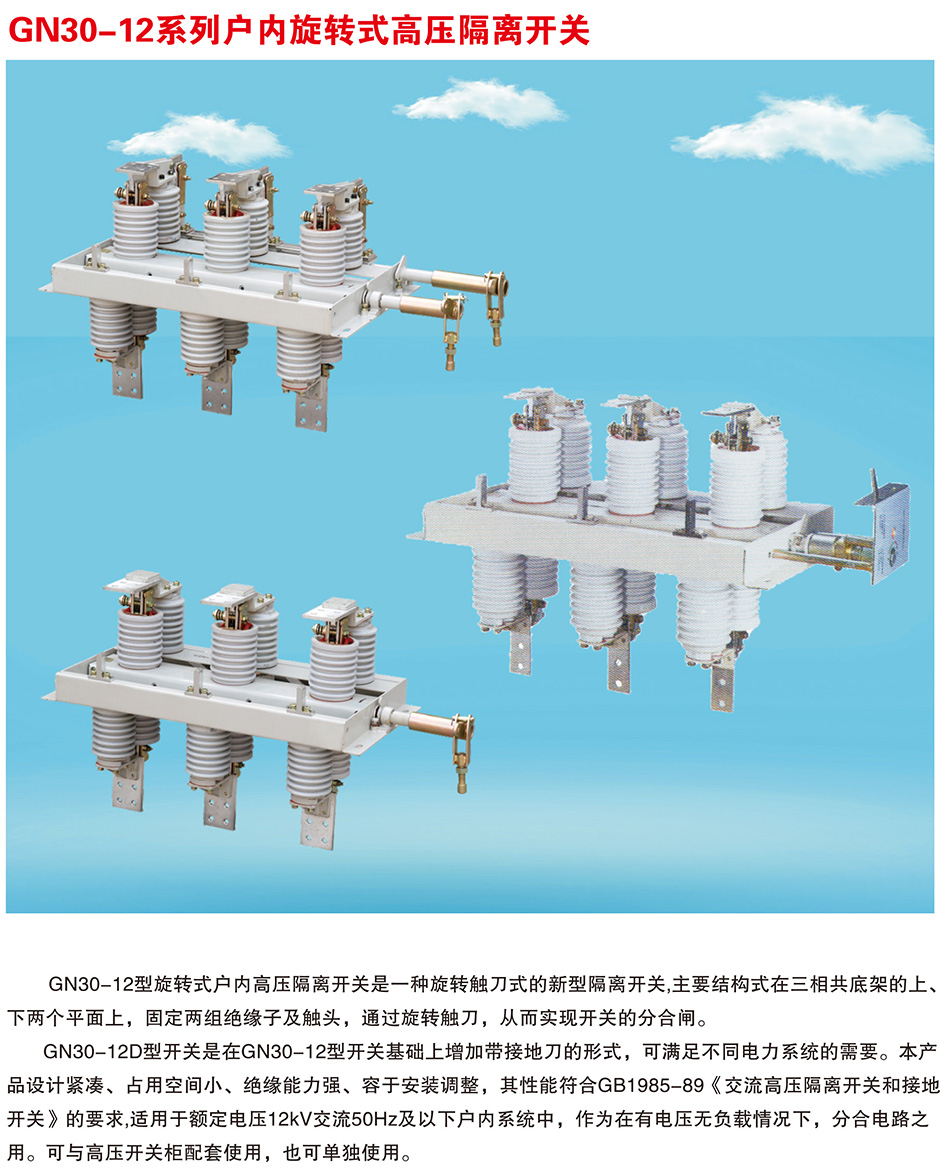必赢亚赢网站官网下载