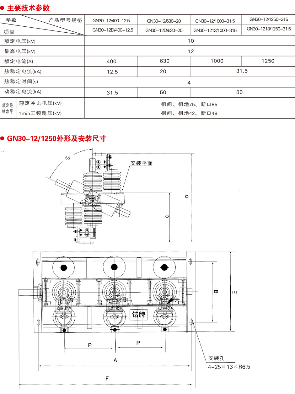 必赢亚赢网站官网下载