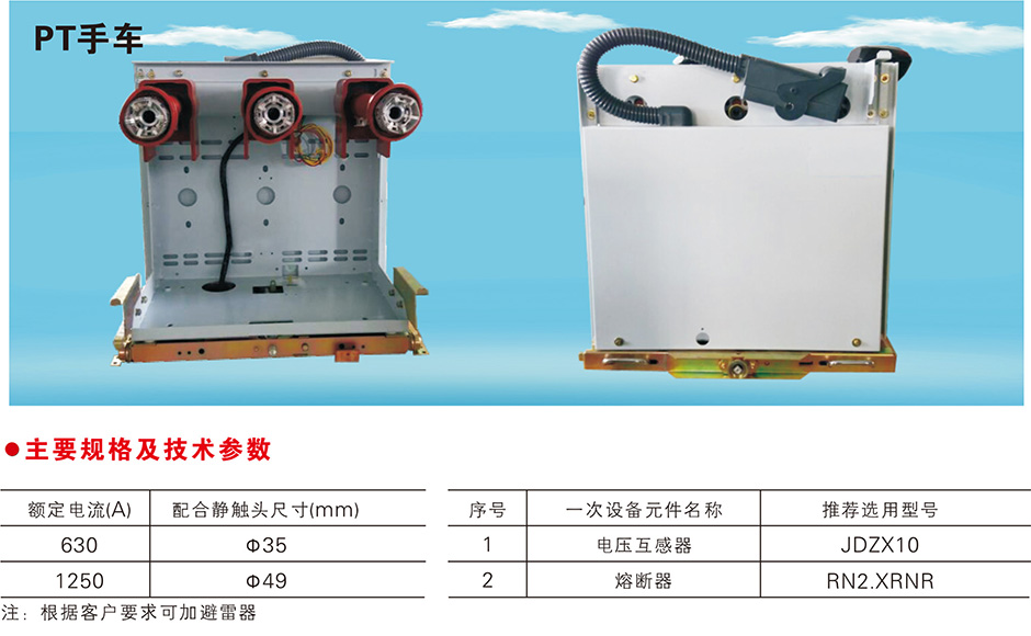 必赢亚赢网站官网下载