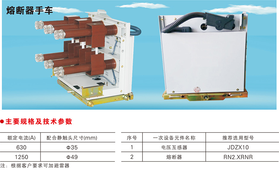 必赢亚赢网站官网下载
