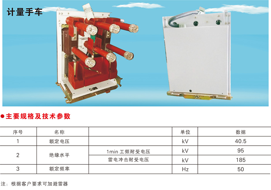 必赢亚赢网站官网下载